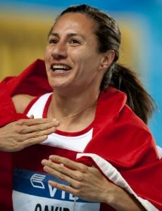 Aslı Çakır Alptekin