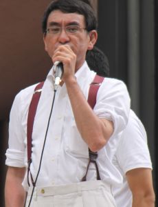 Taro Kono