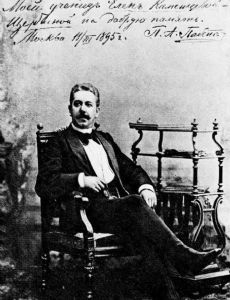 Pavel Pabst