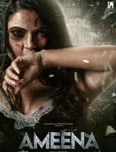 Ameena