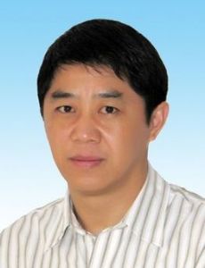 Gao Shan