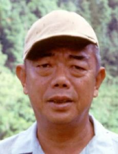 Yoshio Kondo