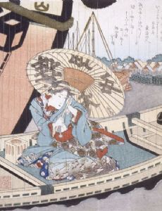 Hokkei