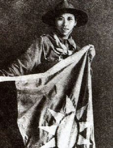 Yang Huimin