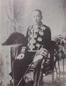 Matsudaira Nobutsune (Kaminoyama)