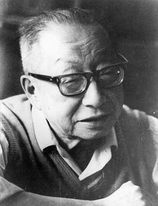 Chen Han-seng