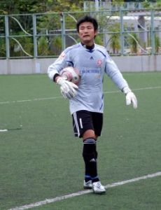 Chung Ho Yin