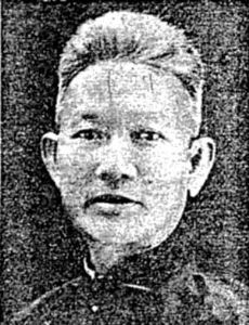 Tản Đà