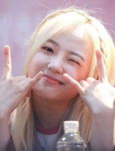 Hyeseong (singer)