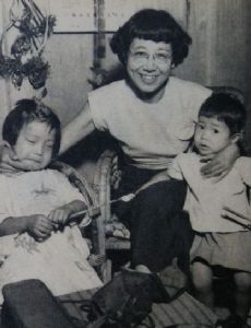 Tsuneko Sasamoto