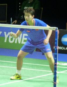 Du Yue