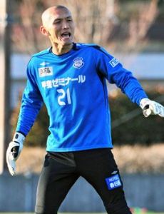 Tatsuya Tsuruta