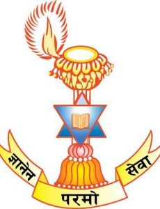 Sainik Awasiya Mahavidyalaya Teghari Kailali