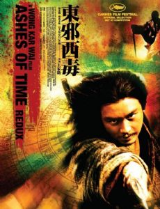 Ashes of Time