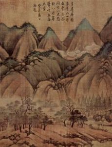 Gao Kegong