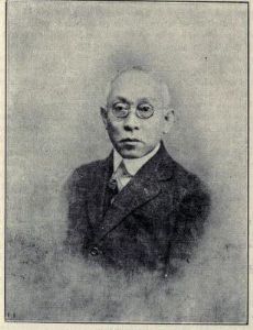 Li Denghui