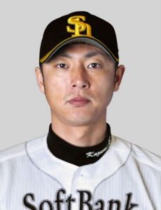 Kazumi Saito