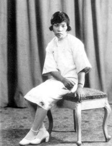 Lu Yin (writer)