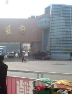 Shatoujiao Subdistrict