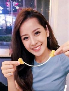 Chi Pu