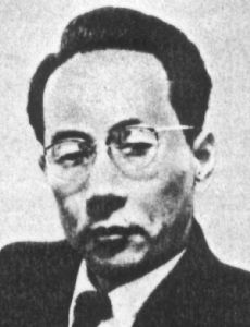Shigeo Satomura