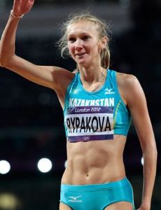 Olga Rypakova
