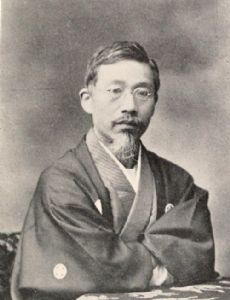 Yoichirō Hirase