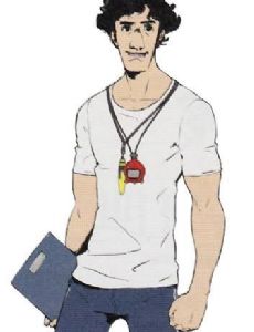 Suguru Kamoshida
