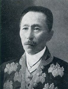 Motoda Hajime