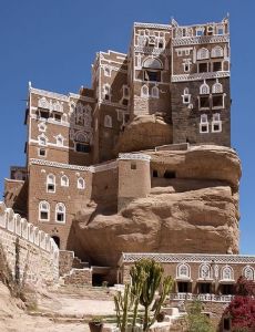 Dar al-Hajar