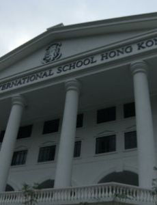 Harrow International School Hong Kong