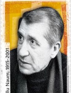 Gellu Naum