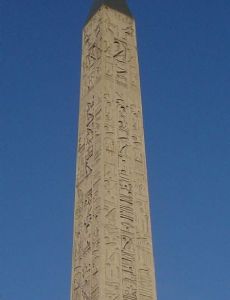 Obelisk
