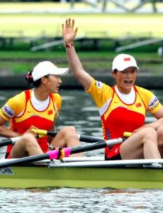 Tian Liang (rower)