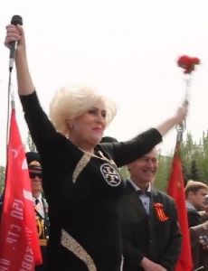 Nelya Shtepa