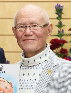 Tetsuya Chiba