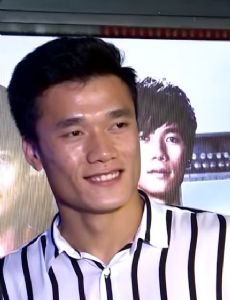 Bùi Tiến Dũng (footballer, born 1997)