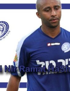 Baruch Dego