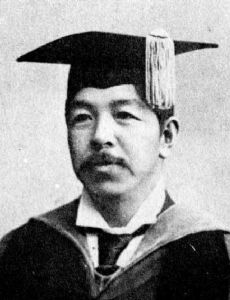 Kazuo Hatoyama