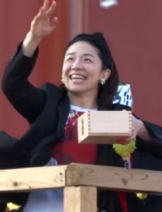 Kyoko Hamaguchi