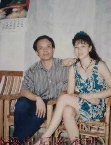 Chen Yongyan and Li Ning