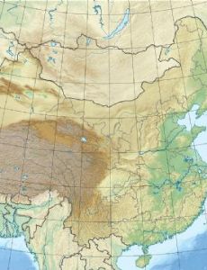 Yixian Formation