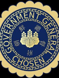 Governor-General of Korea