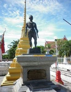 Thai Sa