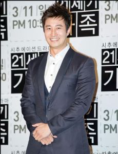 Lee Hoon (actor)