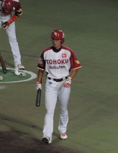 Toshiya Nakashima