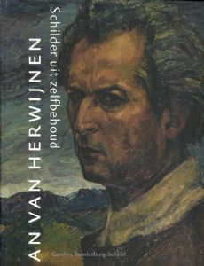 Jan van Herwijnen