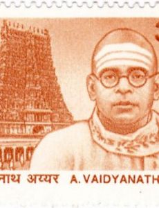 A. Vaidyanatha Iyer