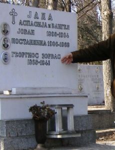George Zorbas