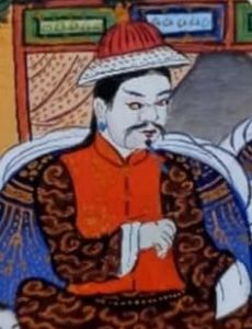 Phuntsog Namgyal II